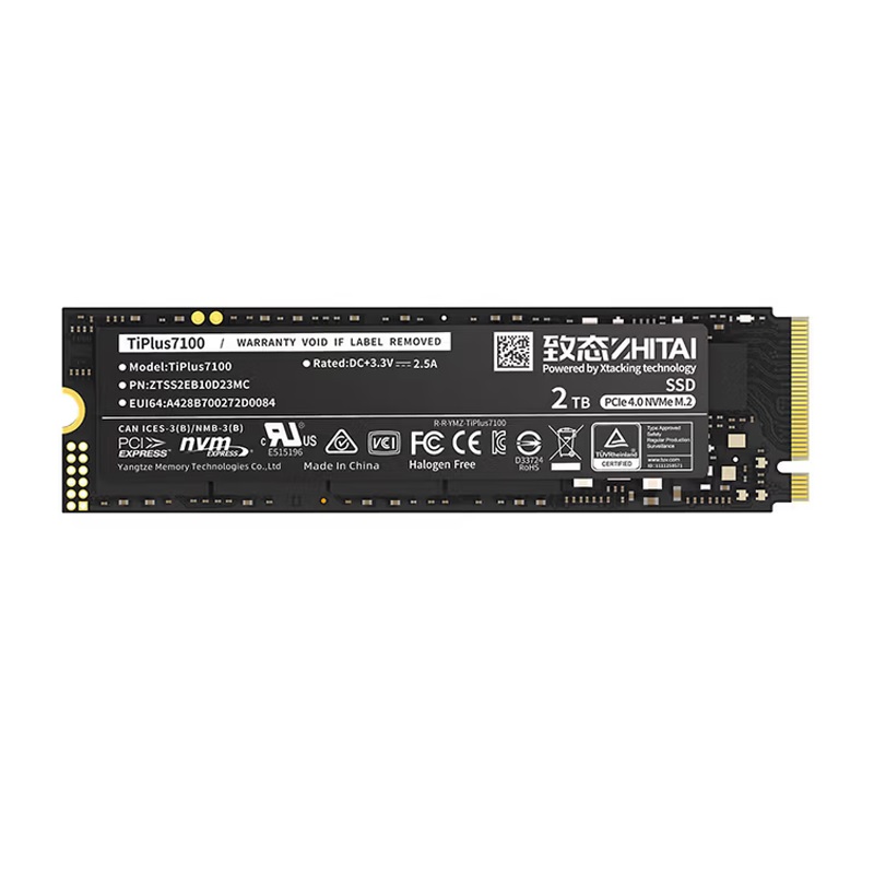 YMTC ZHITAI TiPlus7100 M.2 NVMe 해외구매 (2TB)_이미지