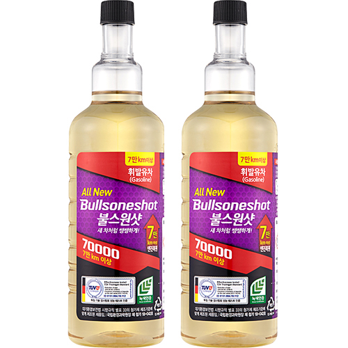 불스원 불스원샷 70000 휘발유차 500ml (2개)_이미지