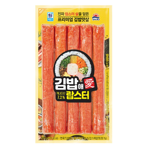 사조대림 대림선 김밥애랍스터 165g (6개)_이미지