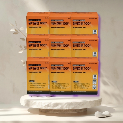 상상바이오 워터큐민 100+ 60정 (9개)_이미지