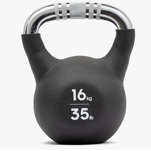아디다스 아이언 케틀벨 (16kg)_이미지