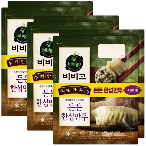 소고기 한섬만두 384g