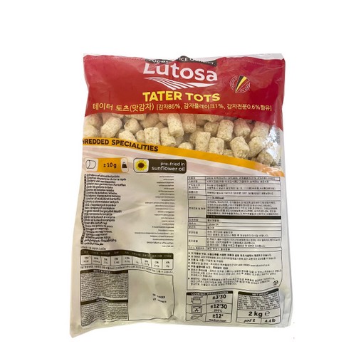 포테이토 크런치 맛감자 2kg