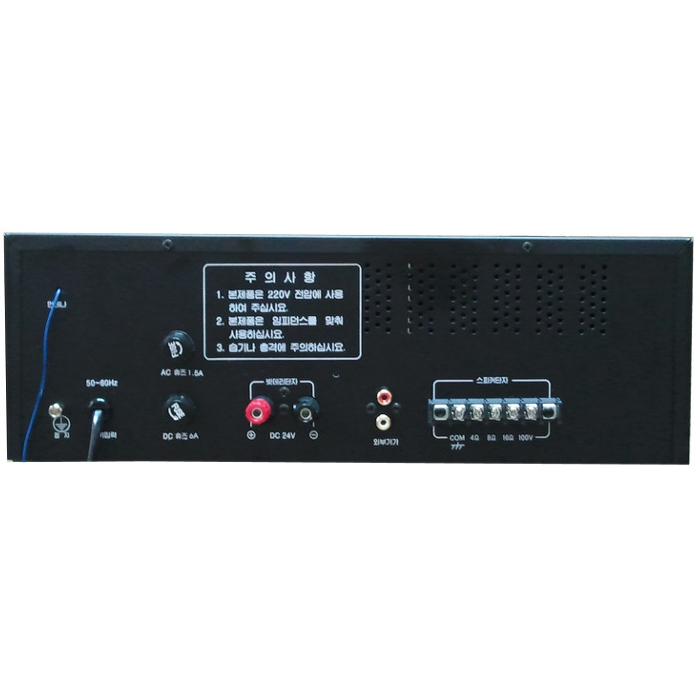 크로바 PA-500CT_이미지