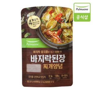 풀무원 바지락된장 찌개양념 130g (1개)_이미지