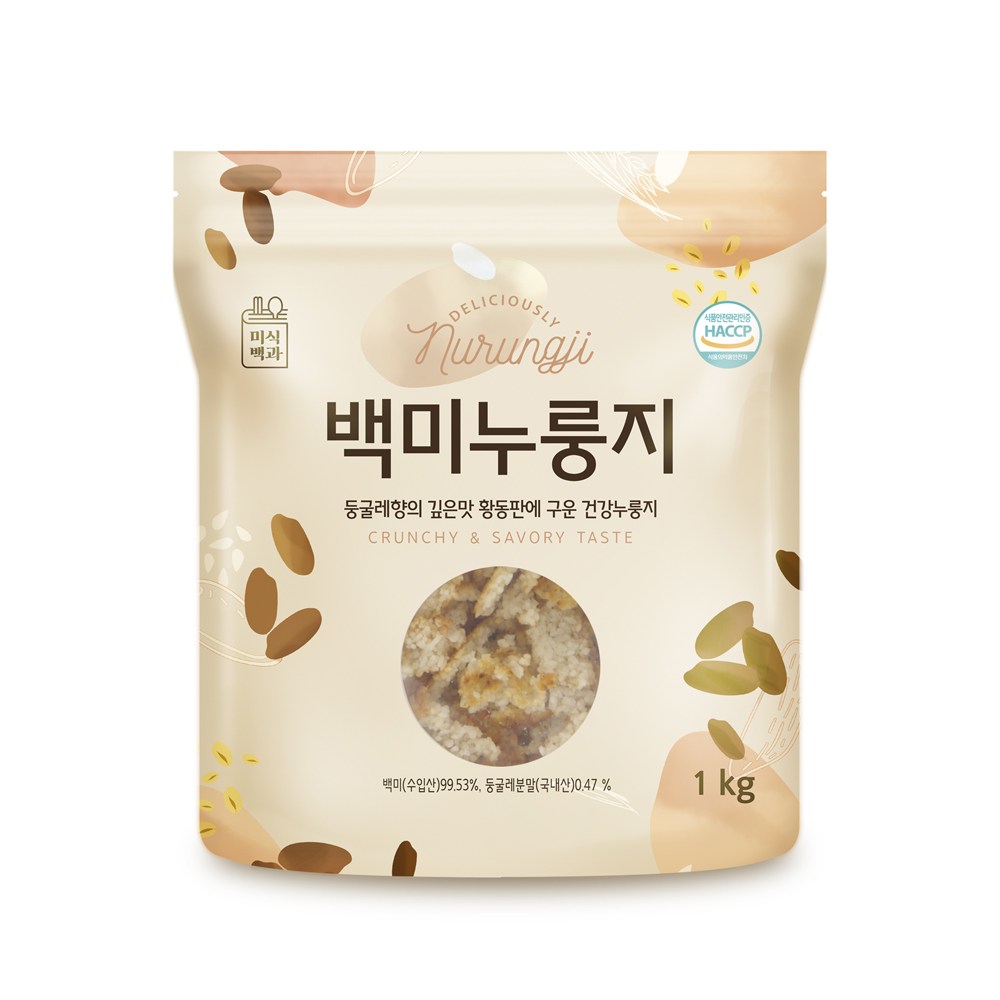 아람농가 미식백과 백미 누룽지 1kg (3개)