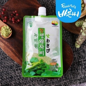 녹미원 생와사비 100g