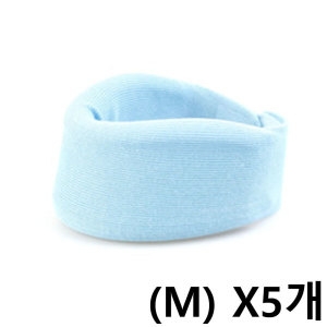 소프트칼라 목보호대 5개 (M)_이미지