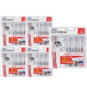 2080 닥터크리닉 시린이 칫솔