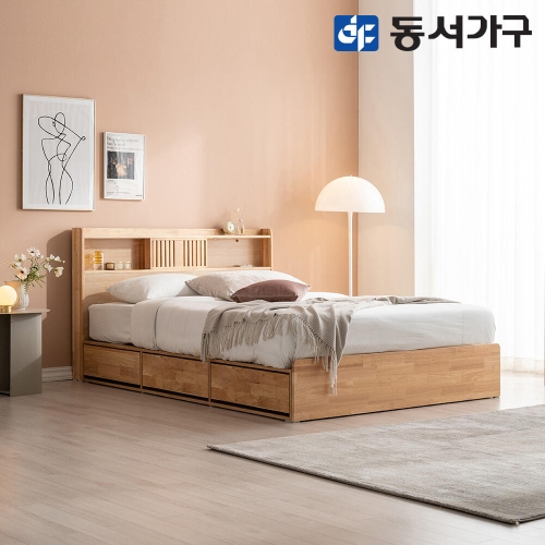  동서가구 이즈 우든 LED 원목 수납 LED침대 SS [40T라텍스독립]