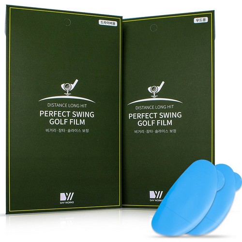 ���̿��� ����Ʈ ���� ��Ÿ�ʸ�