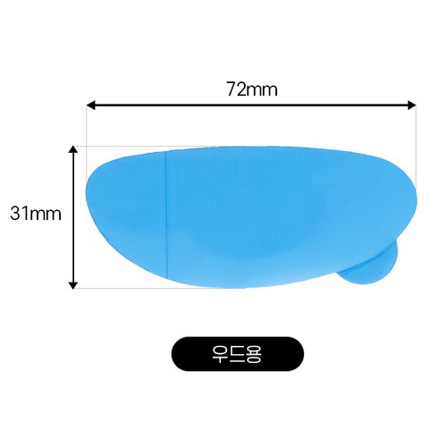 ���̿��� ����Ʈ ���� ��Ÿ�ʸ�