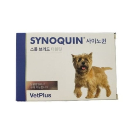 벳플러스 사이노퀸 스몰브리드 타블렛형 30p (2개)_이미지