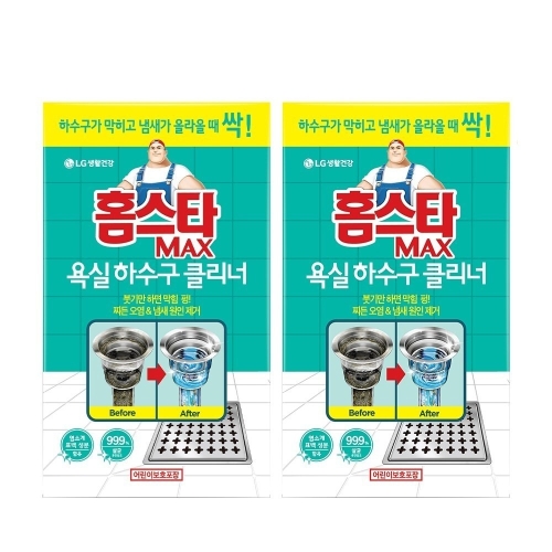 홈스타 맥스 욕실 하수구 클리너 2개입 2세트_이미지