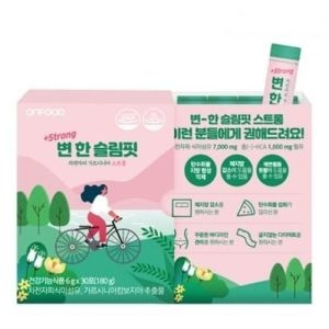온푸드 변한 슬림핏 스트롱 30포이미지입니다. 누르면 해당 게시물로 새창이동합니다.