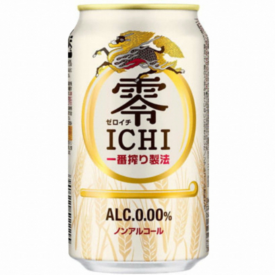 기린제로 무알콜 맥주 350ml (24개)