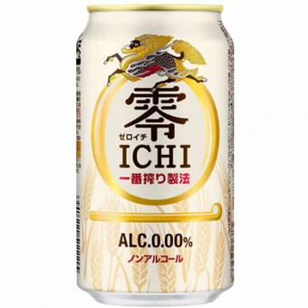 기린제로 무알콜 <b>맥주</b> 350ml