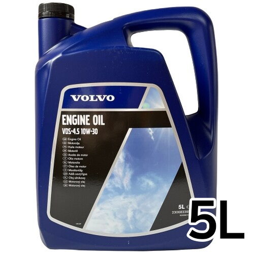 ���� ���� VDS-4.5 �������� 10W30 5L