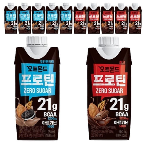 오트몬드 프로틴 제로슈거 250ml 쿠키앤크림6팩+초코6팩