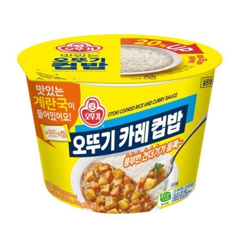 오뚜기 컵밥 오뚜기카레 325g(+계란국) (2개)_이미지