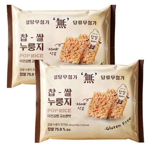 가선기획 찹쌀 누룽지 무가당 288g (2개)_이미지