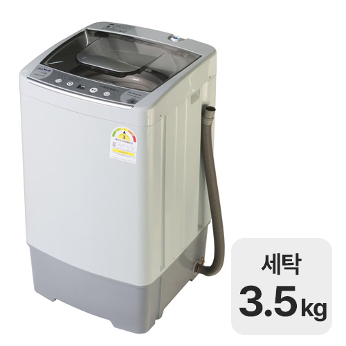 에코웰 XQB35-G308_이미지