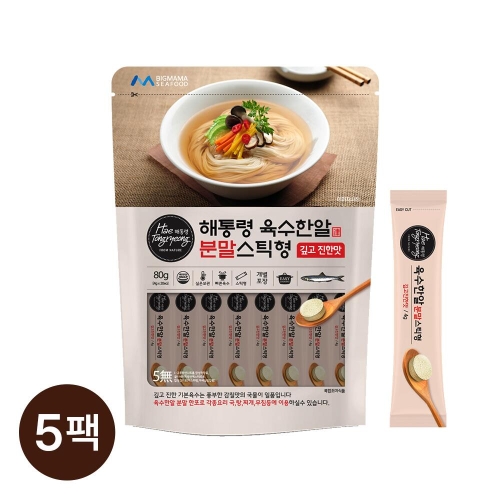 ����� �����Ѿ� �и� ��ƽ�� 100�� / õ�����̷� 80g
