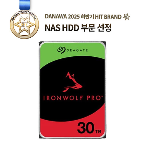 Seagate IronWolf Pro 7200/512M이미지입니다. 누르면 해당 게시물로 새창이동합니다.