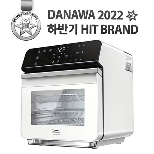 풀무원건강생활 스팀쿡 PSA-W1000_이미지