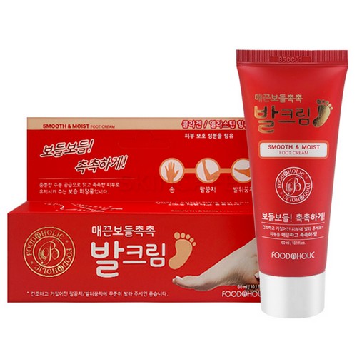 매끈보들촉촉 발크림 60ml