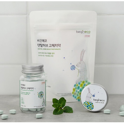 성원제약 비긴에코 덴탈허브 고체치약 60정 + 150정 (1세트)_이미지