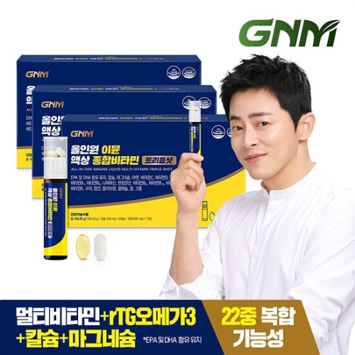 GNM자연의품격 올인원 이뮨 액상 종합비타민 트리플샷 7병 (3개)_이미지
