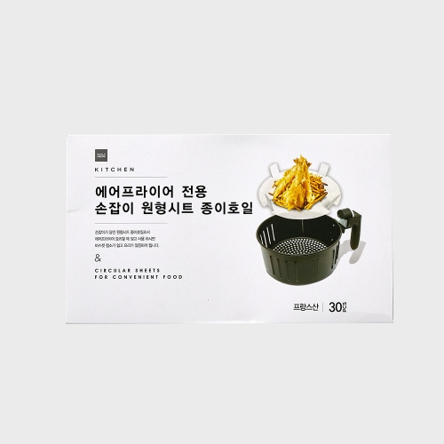 엠에이치앤코 모던하우스 에어프라이어전용 손잡이 원형시트 30매[1개(30매)]
