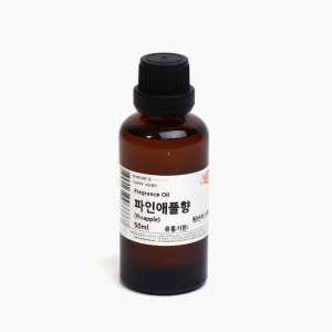 새로핸즈 프래그런스 오일 50ml (1개)_이미지