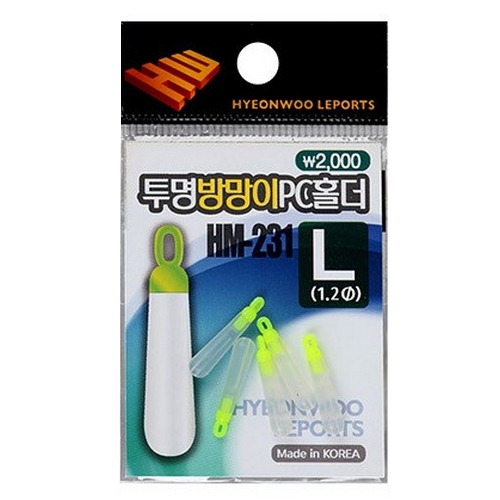 현우레포츠 투명방망이 PC홀더