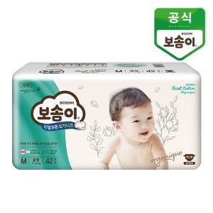 보솜이 리얼코튼 오가니크 팬티형 특대형-남아용이미지입니다. 누르면 해당 게시물로 새창이동합니다.