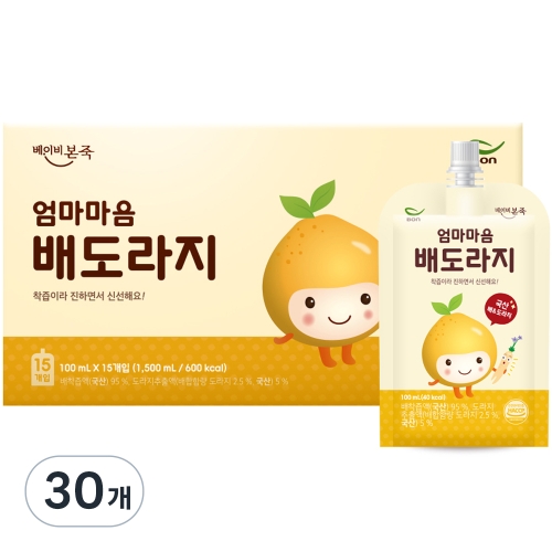 ������ ���̺��� �������� �赵������ 100ml