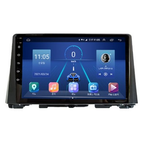 Kellan 켈란 안드로이드 올인원 내비게이션 기아 K5 2세대 전용