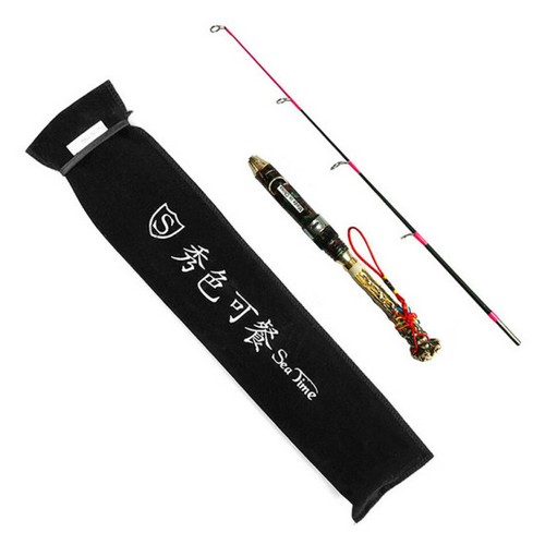 인월 씨타임 수색가찬 빙어대