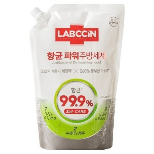 랩신 항균 파워 주방세제 레몬그라스향 1L (1개)_이미지