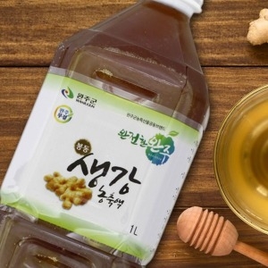 꾀꼬리농산 봉동 생강 농축액 생강즙 생강청 생강차 엑기스