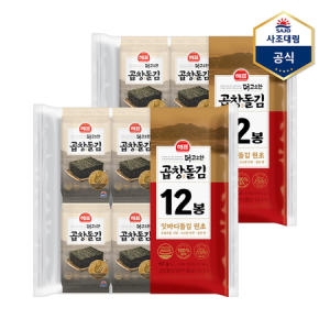해표 더 고소한 곱창돌김 5g