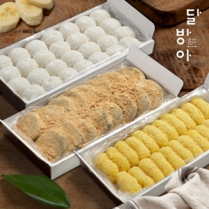 한결푸드 달방아 떡 콩쑥개떡+바나나떡+찹쌀떡 선물세트 3박스 2.96kg_이미지