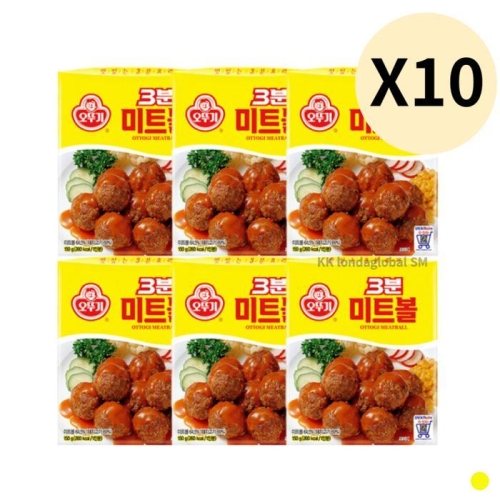오뚜기 3분 미트볼 150g (60개)_이미지