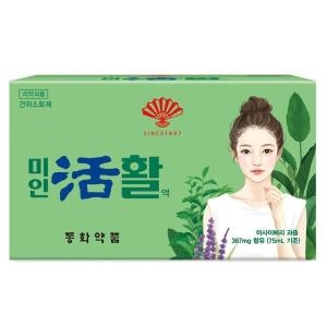 동화약품 부채표 미인활 여성소화제 75ml