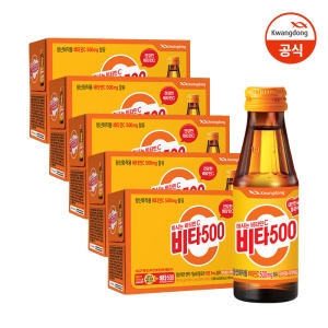 비타500 100ml 10입 x5박스