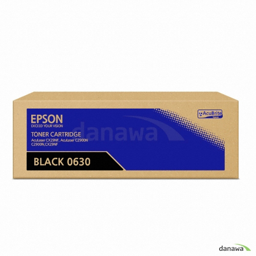 정품 S050630 검정