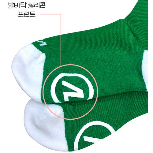 볼빅 VBBB 여성 중목 양말_이미지