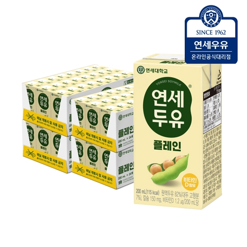 <b>연세</b>우유 <b>연세</b><b>두유</b> 고소한 200ml x <b>96팩</b>
