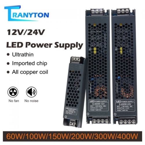 레일조명부속 레일등 12V 24V LED AC190-240V 음소거 조명 변압기 60W 100W 200W 300W 400W..